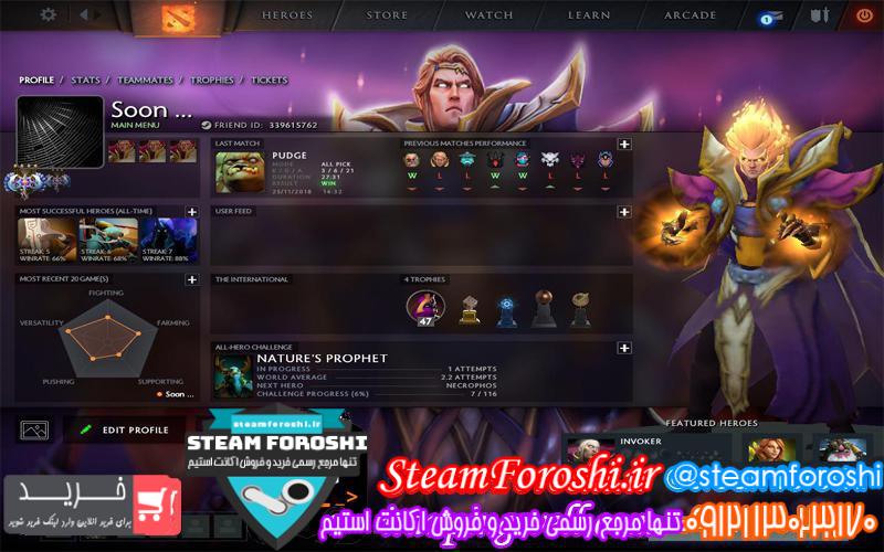 photo_2018-11-27_10-00-48 فروش اکانت دوتا ۲ کد 1742