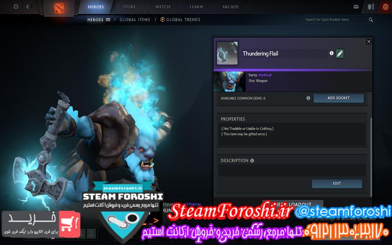 photo_2018-11-27_10-14-49 فروش آیتم دوتا ۲ کد 1744