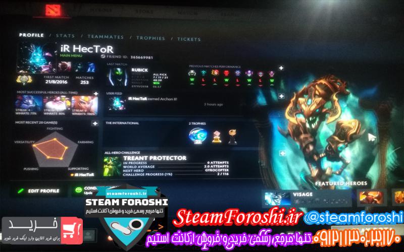 photo_2018-11-28_13-04-19 فروش اکانت دوتا ۲ کد 1749