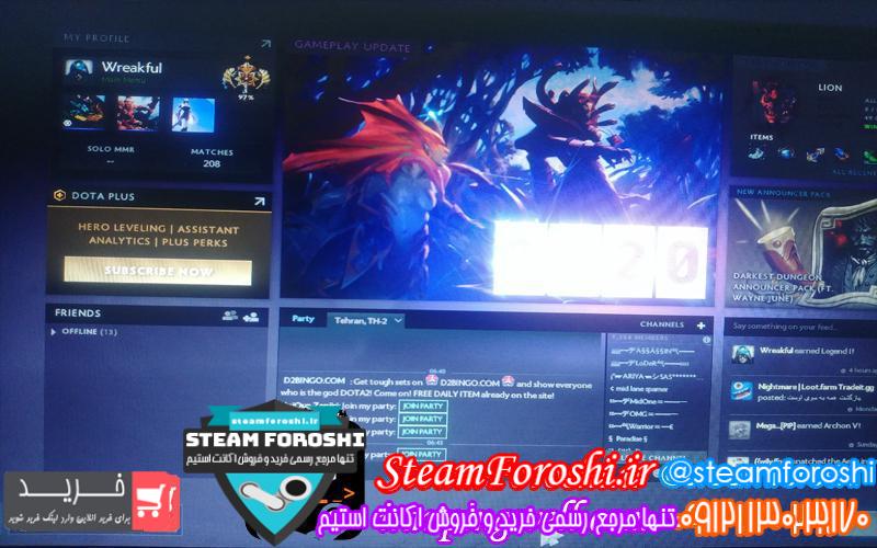 photo_2018-11-29_12-25-13 فروش اکانت دوتا ۲ کد 1753