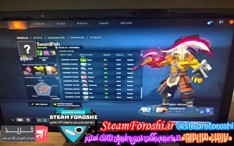 photo_2018-11-29_12-29-57 فروش اکانت دوتا ۲ کد 1754