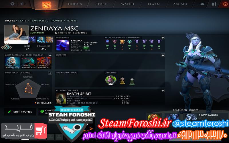 photo_2018-11-29_12-38-03 فروش اکانت دوتا ۲ کد 1755