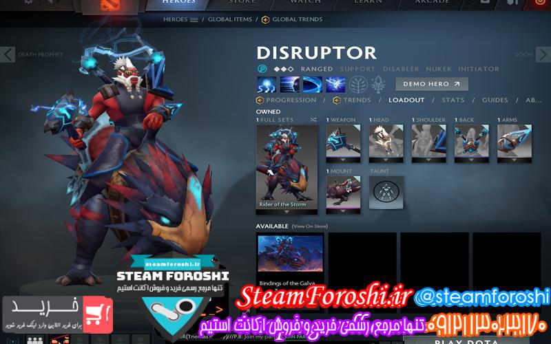 photo_2018-11-29_12-48-29 فروش آیتم دوتا ۲ کد 1757