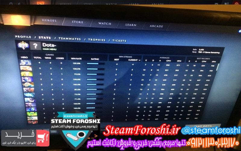 photo_2018-12-01_09-25-59 فروش اکانت دوتا ۲ کد 1760