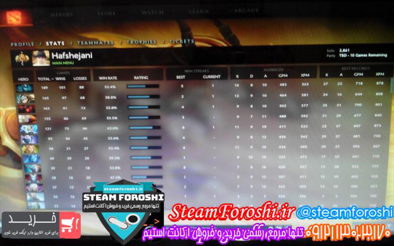 photo_2018-12-01_09-42-34 فروش اکانت دوتا ۲ کد 1762