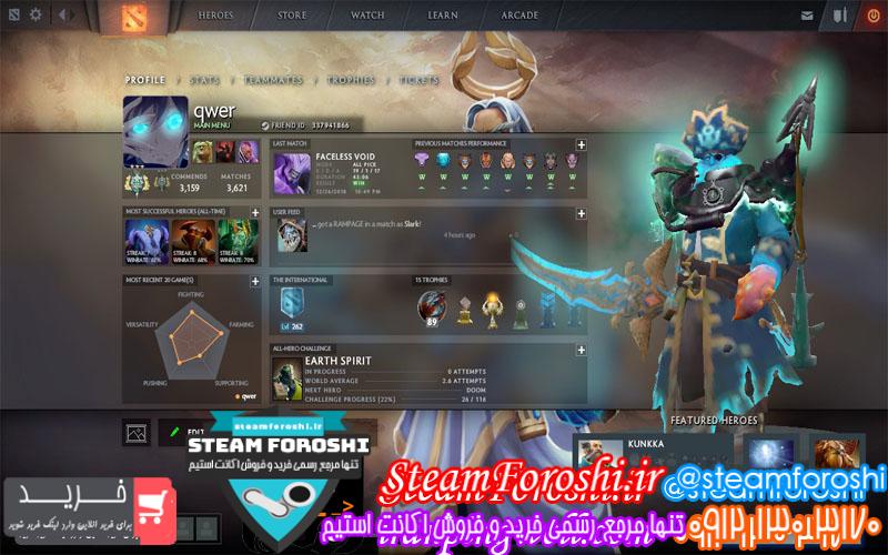 فروش اکانت دوتا ۲ کد 1922