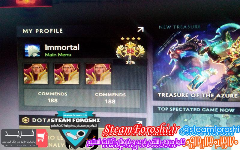 فروش اکانت دوتا ۲ کد 1858