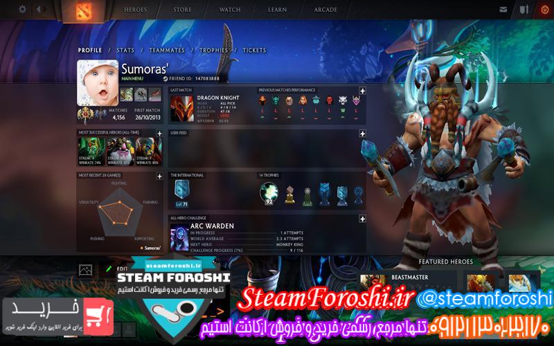 photo_2018-12-01_15-48-51 فروش اکانت دوتا ۲ کد 1771