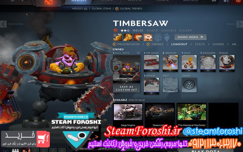 photo_2018-12-01_15-55-11 فروش آیتم دوتا ۲ کد 1772