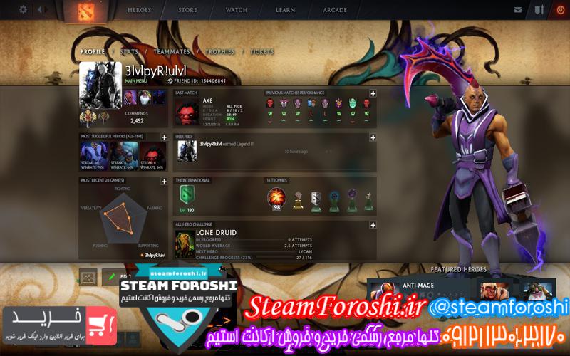 photo_2018-12-03_10-10-17 فروش اکانت دوتا ۲ کد 1774