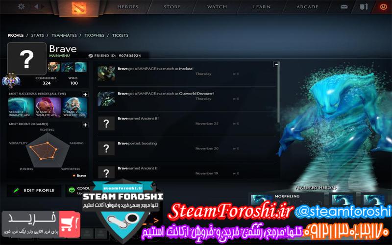 photo_2018-12-05_13-12-13 فروش اکانت دوتا ۲ کد 1783