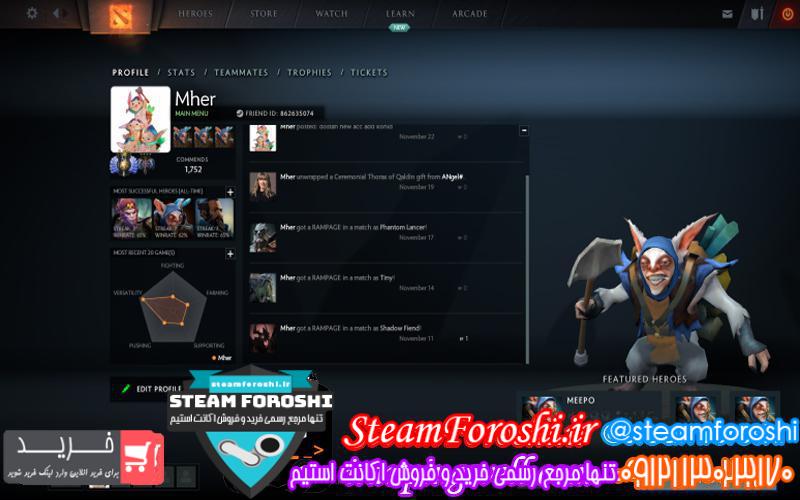 photo_2018-12-05_13-34-17 فروش اکانت دوتا ۲ کد 1786