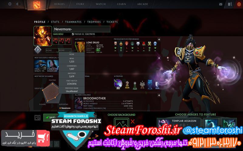 photo_2018-12-05_14-44-02 فروش اکانت دوتا ۲ کد 1788