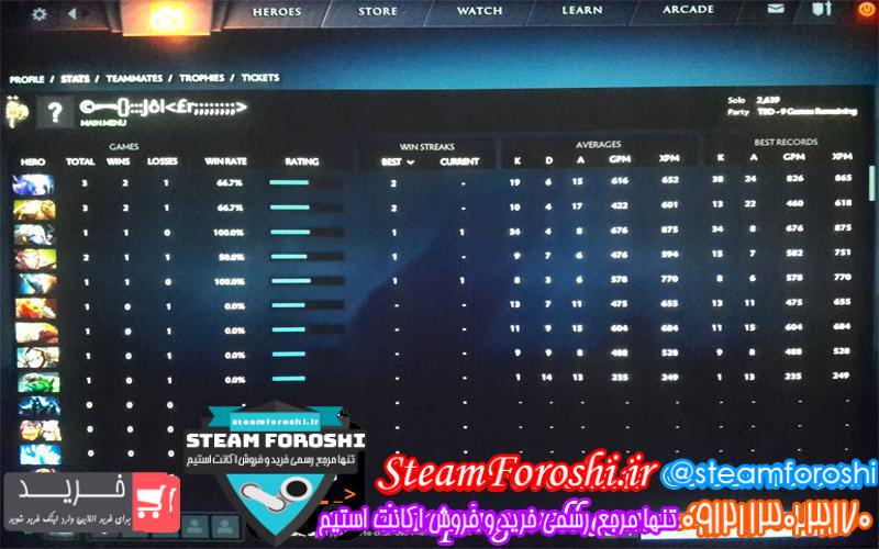 فروش اکانت دوتا ۲ کد 1792