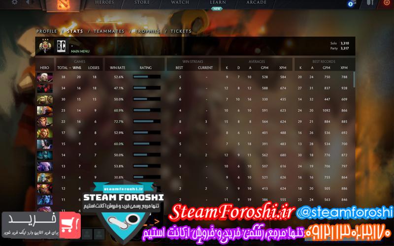 فروش اکانت دوتا ۲ کد 1803