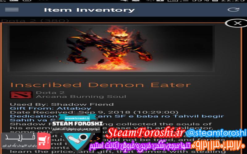 فروش آیتم دوتا ۲ کد 1812