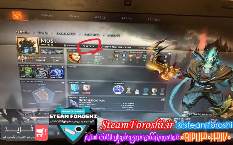 فروش اکانت دوتا ۲ کد 1818