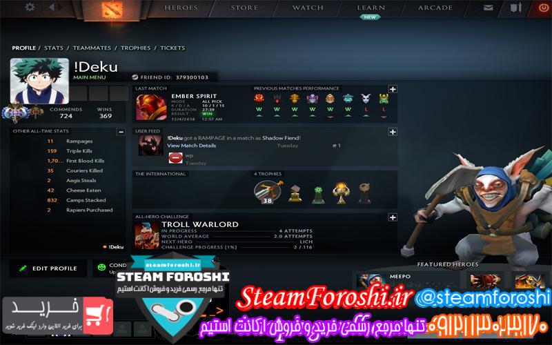 فروش اکانت دوتا ۲ کد 1822