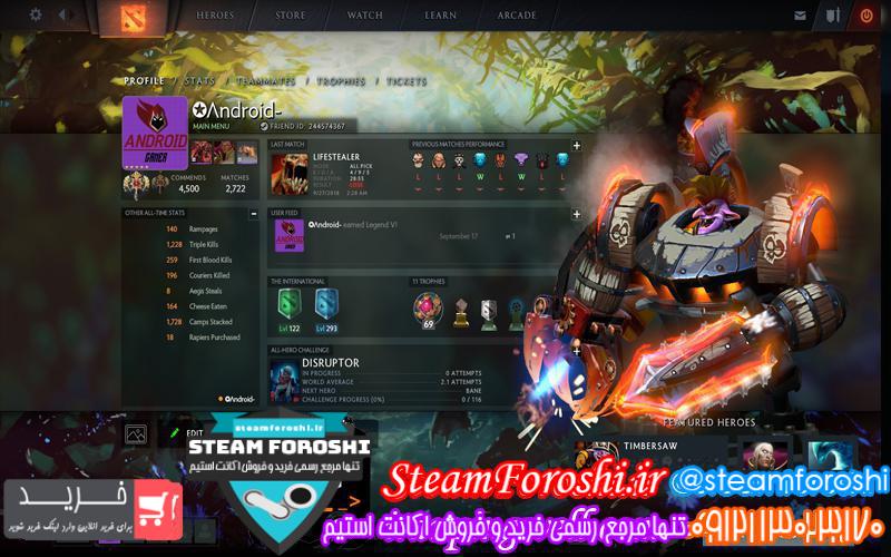 فروش اکانت دوتا ۲ کد 1830