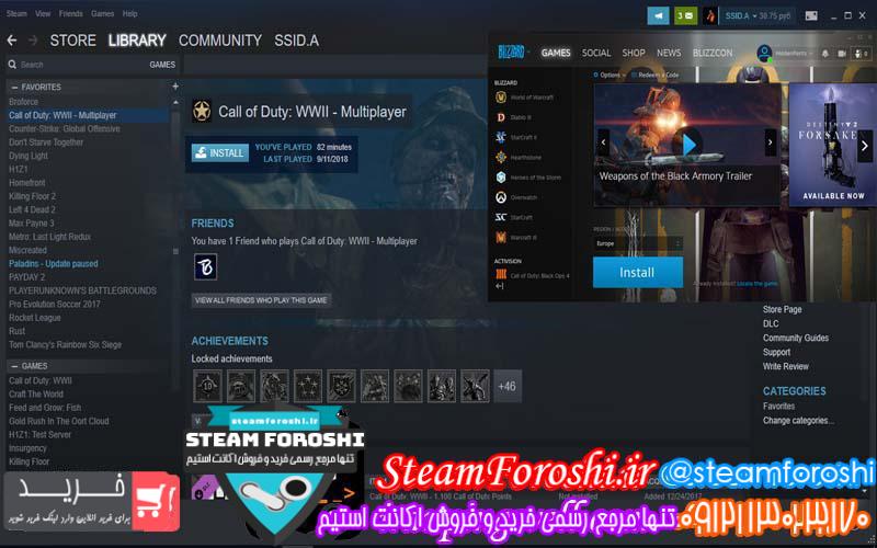 فروش اکانت cs go کد 1837