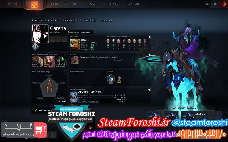 فروش اکانت دوتا ۲ کد 1850