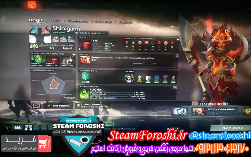 فروش اکانت دوتا ۲ کد 1856