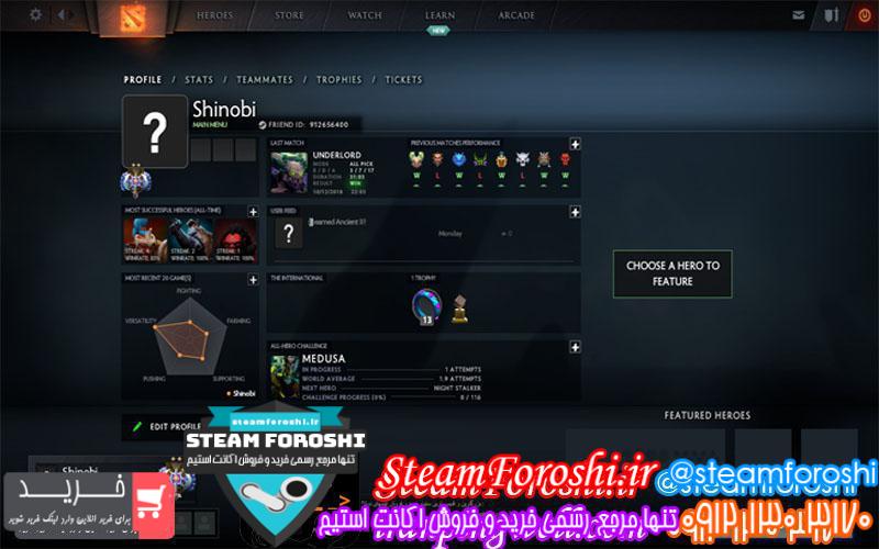 فروش اکانت دوتا ۲ کد 1860