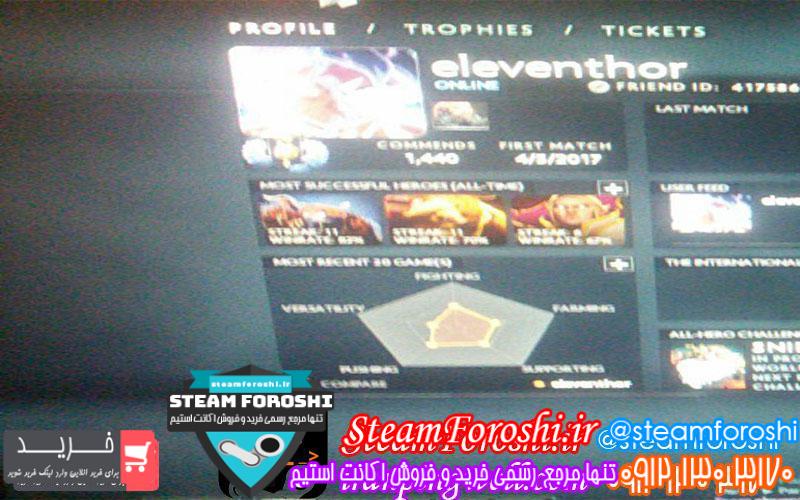 فروش اکانت دوتا ۲ کد 1862