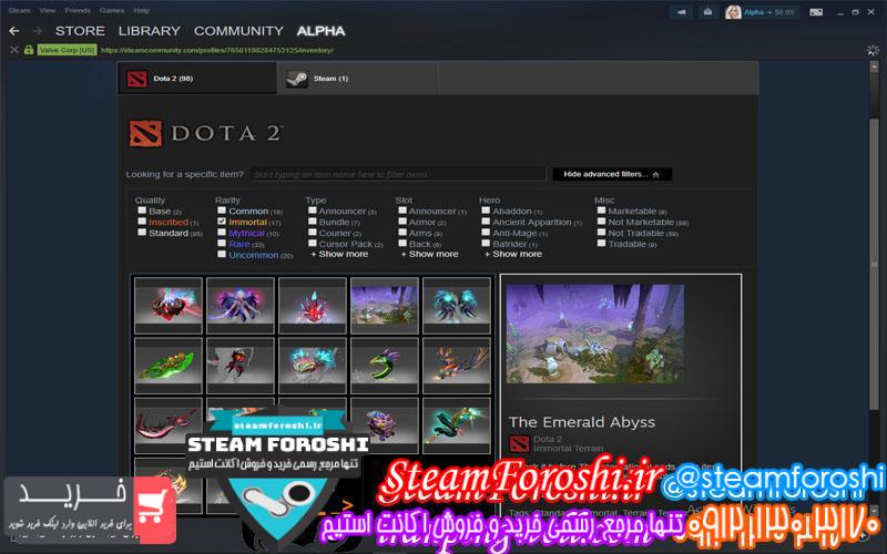 فروش اکانت دوتا ۲ کد 1871