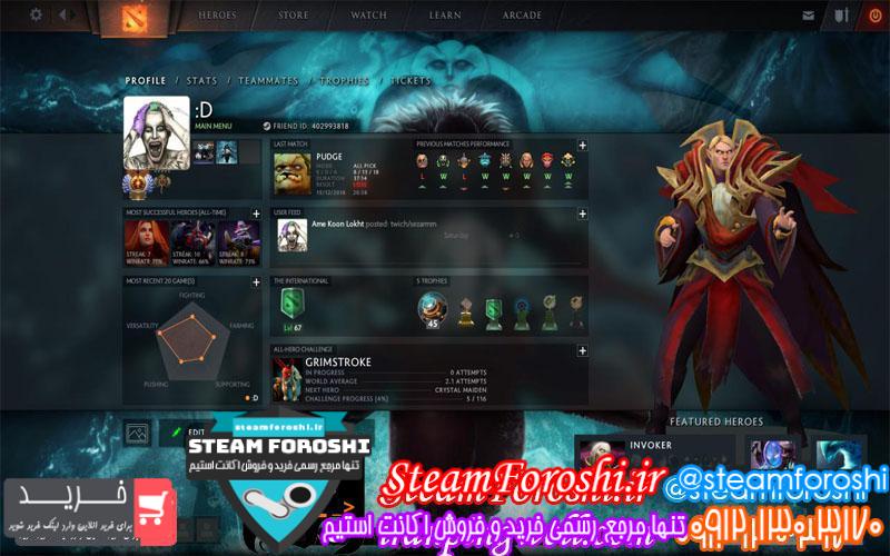 فروش اکانت دوتا ۲ کد 1882