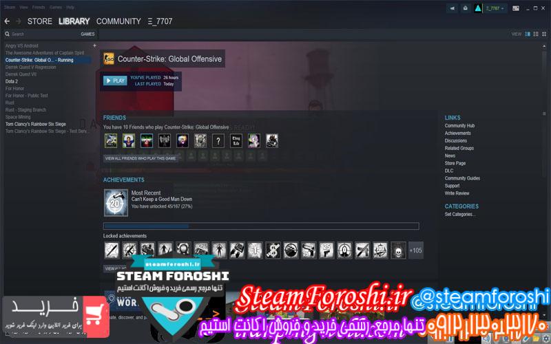 فروش اکانت cs go کد 1883