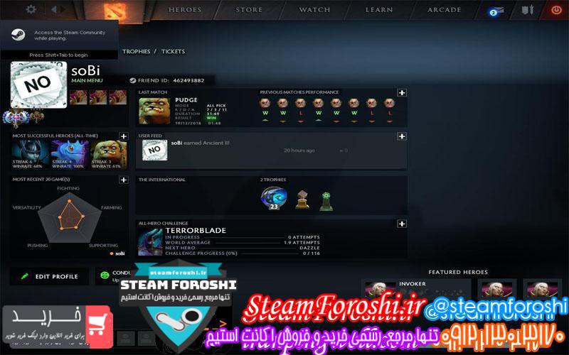 فروش اکانت دوتا ۲ کد 1889