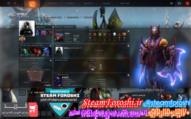 فروش اکانت دوتا ۲ کد 1899