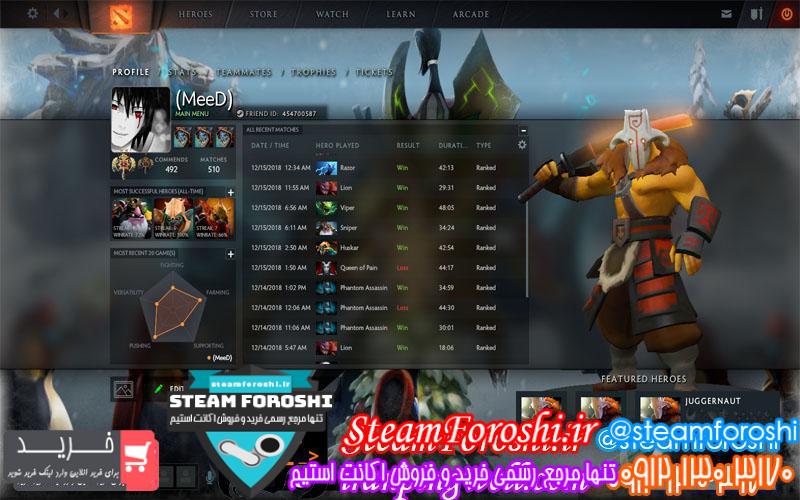 فروش اکانت دوتا ۲ کد 1906