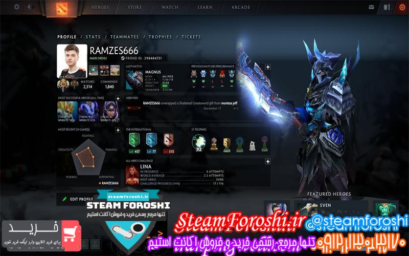 فروش اکانت دوتا ۲ کد 1936