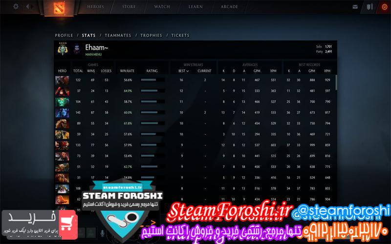 فروش اکانت دوتا ۲ کد1940