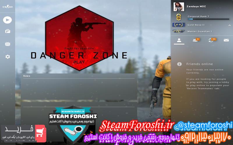 فروش اکانت cs go کد 1943