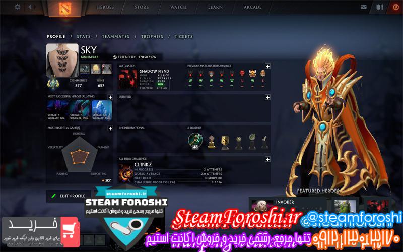 فروش اکانت دوتا ۲ کد 1947