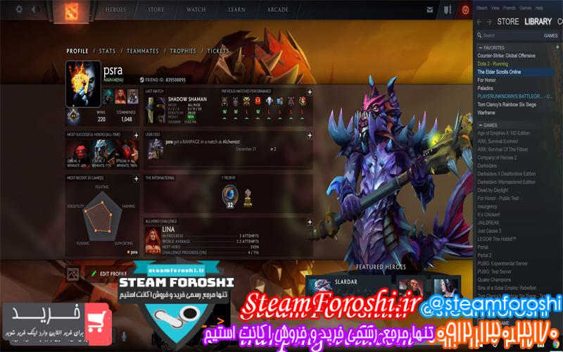 فروش اکانت دوتا ۲ کد 1951