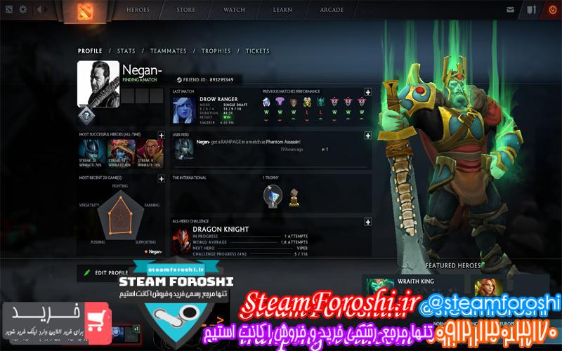 فروش اکانت دوتا ۲ کد 1976