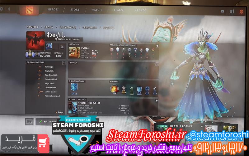 فروش اکانت دوتا ۲ کد 2003