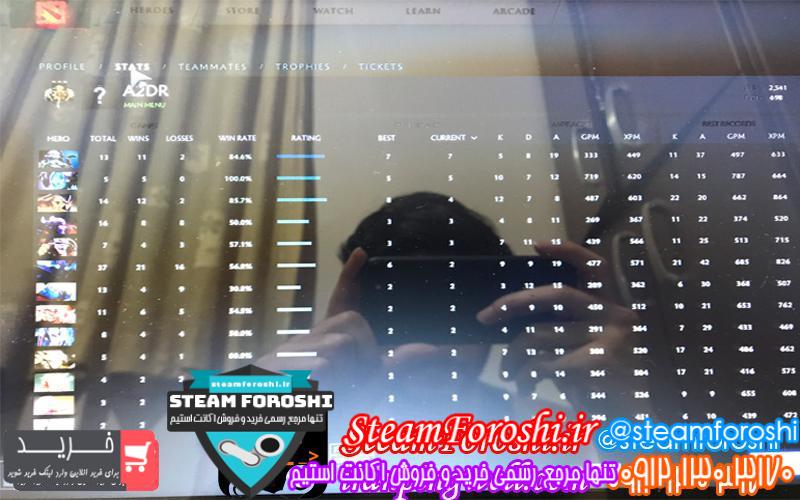 فروش اکانت دوتا ۲ کد 2005