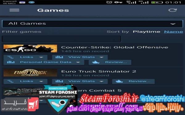 فروش اکانت cs go کد 2011