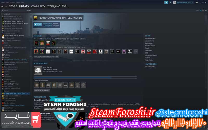 فروش اکانت cs go کد 2029