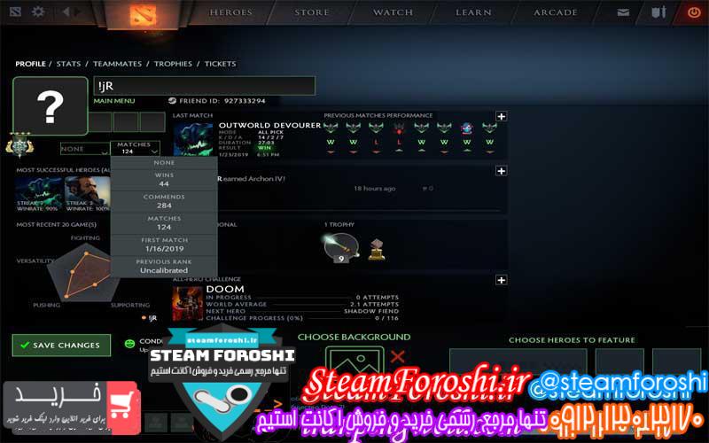 فروش اکانت دوتا ۲ کد 2046