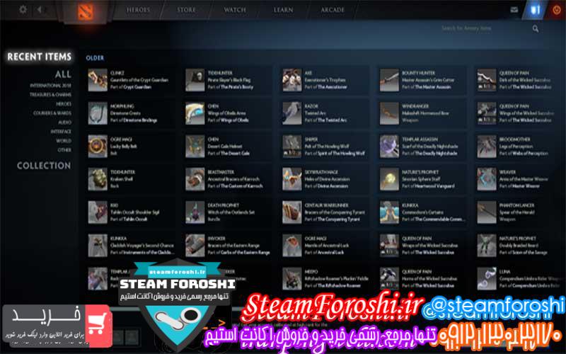 فروش اکانت دوتا ۲ کد 2068