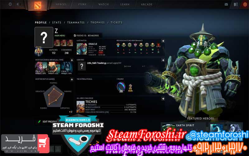 فروش اکانت دوتا ۲ کد 2071