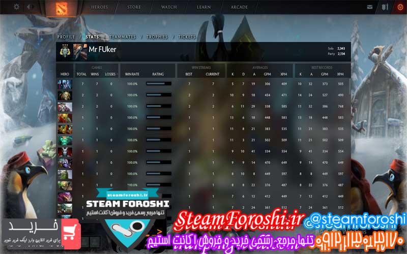 فروش اکانت دوتا ۲ کد 2075