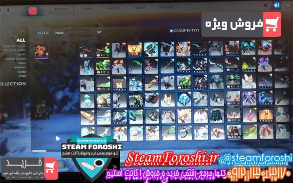 فروش اکانت دوتا ۲ کد 2083