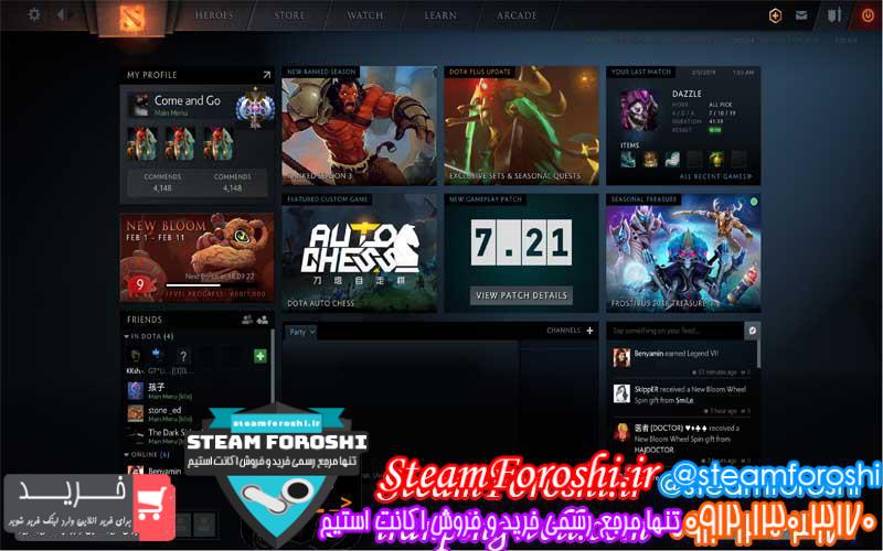 فروش اکانت دوتا ۲ کد 2103